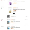 H6097a14d5d9c456bb28bf46886956897C.webp Hot Selling 5G Global Big Screen S25 Ultra 16+1TB Android 14 Smartphone 7.3 Inch S-pen Telephone S25 Ultra Mobile Phones