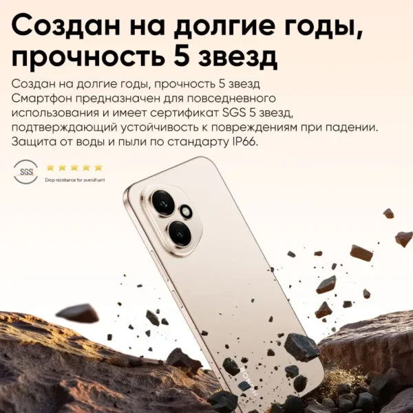S06a2f9da4715493eaf532d17f3ce354cd.webp Original HONOR 400 Global Version 5G Smartphone 6.55" 120Hz AMOLED Display Snapdragon 7 Gen 3 200MP 6000mAh 80W SuperCharge NFC