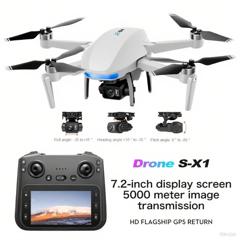S203ebab504da4aea904d5ef2924908214.webp 2025 S-X1 GPS Pro Drone - 8K HD Camera with 3-Axis Anti-Shake Gimbal & EIS, 5G Screen Control Brushless Quadcopter RC Toy Gift