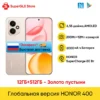 S25c82a76798c4d258408eafad7737998o.webp Original HONOR 400 Global Version 5G Smartphone 6.55" 120Hz AMOLED Display Snapdragon 7 Gen 3 200MP 6000mAh 80W SuperCharge NFC