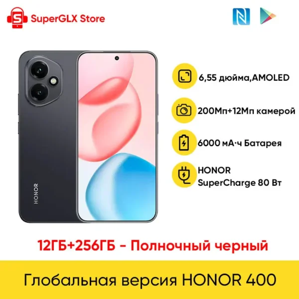 S3ff6c3064f184fe6bbf2f75fe883228dw.webp Original HONOR 400 Global Version 5G Smartphone 6.55" 120Hz AMOLED Display Snapdragon 7 Gen 3 200MP 6000mAh 80W SuperCharge NFC