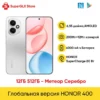 S471520c428694a3d9ebbf63614a009a8S.webp Original HONOR 400 Global Version 5G Smartphone 6.55" 120Hz AMOLED Display Snapdragon 7 Gen 3 200MP 6000mAh 80W SuperCharge NFC