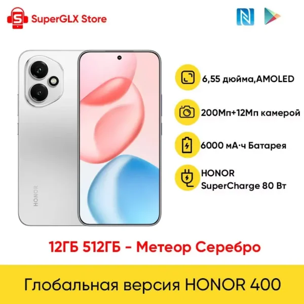 S471520c428694a3d9ebbf63614a009a8S.webp Original HONOR 400 Global Version 5G Smartphone 6.55" 120Hz AMOLED Display Snapdragon 7 Gen 3 200MP 6000mAh 80W SuperCharge NFC
