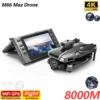 S4d918f74170443c59bc917602ece4711l.webp 2025 New Drone with Flodable Screen Control Dual ESC 4K HD Camera 30mins Flight 5G Wifi GPS Return Optical Flow Brushless RC Toy