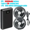 Powerbank 30000mAh Portable Heating Mobile Power Supply for Heating Vest Jacket Gloves Electric Heating Equipment DC Power Bank
