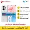 S5d7b059fa7584fb2ac211031ee279d93o.webp Original HONOR 400 Global Version 5G Smartphone 6.55" 120Hz AMOLED Display Snapdragon 7 Gen 3 200MP 6000mAh 80W SuperCharge NFC