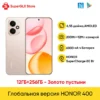 S74a5574938cd44c2a1bbbfdd12159fd03.webp Original HONOR 400 Global Version 5G Smartphone 6.55" 120Hz AMOLED Display Snapdragon 7 Gen 3 200MP 6000mAh 80W SuperCharge NFC