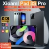 S7dd6e7c9a15443a4a31cd2911cb0330e3.webp 2025 NEW Original MI Pad 8S Pro Tablet 11inch Snapdrago 8gen2 HD 4K Android 14 16GB+1T 10000mAh 5G Dual SIM WiFi GPS Tablet PC