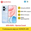 S869a47c146fd4c3d8027805ee19037cdS.webp Original HONOR 400 Global Version 5G Smartphone 6.55" 120Hz AMOLED Display Snapdragon 7 Gen 3 200MP 6000mAh 80W SuperCharge NFC