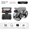 S9a7af4aad8ae4183a9177263949111aam.webp droneS 4k professional 10km brushless optical flow folding dual mirror professional aerial photography with servo gimbal drone