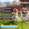 Smart 4G GPS Tracker Factory OEM 1500mAh Long Standby Mini Dog GPS Collar Two Way Communication Free APP Track for Pet
