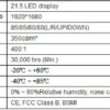 HTB1BjF.ekfb_uJkSnfoq6z_epXaR.webp factory price 24 inch i7 i9 CPU price core touch screen desktop monoblock pc all-in-one all in one computers gaming pc gamer