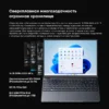 S038039be8d06434799314bd9138c48ecx.webp CHUWI CoreBook X AMD R5-7430U Business Laptop 6 Cores 14.1 inch 2K IPS Screen 16GB DDR4 RAM 512GB SSD UP to 4.3 Ghz Notebook