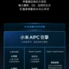 S040059fe4c0342a68b717a50f9318765x.webp 2025 Xiaomi Redmi Book Pro 16 Laptop Intel Core Ultra 7 255H/Ultra 5 225H 32G DDR5+ 1T SSD 3.1K 165Hz Office Ultrabook Notebook