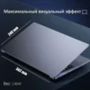 S0e65dc241b734a188d2bf6f6aae822c4U.webp AKPAD KR159 N5095 15.6" Laptop, Up To 32GB RAM 2TB Windows 10/11 Pro, Black Backlit English Russian Keyboard Portable Notebook