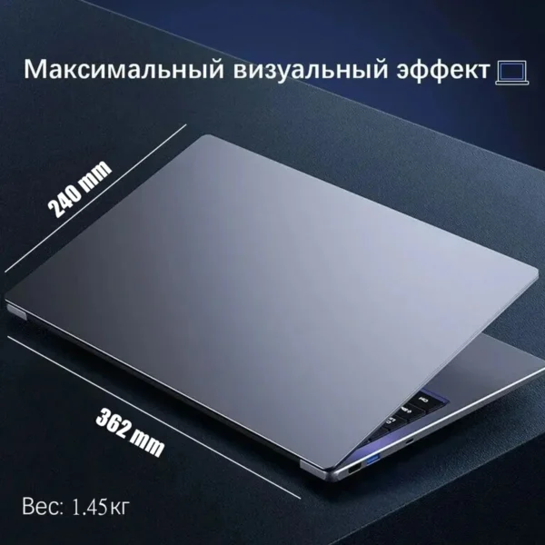 S0e65dc241b734a188d2bf6f6aae822c4U.webp AKPAD KR159 N5095 15.6" Laptop, Up To 32GB RAM 2TB Windows 10/11 Pro, Black Backlit English Russian Keyboard Portable Notebook