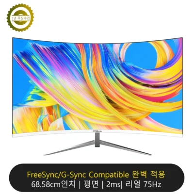 S0fc89d3811d24f229116b653d49996faI-1.webp FYHXele 27inch Curved Monitor 1K FHD 75hz VA panel 2ms Response Adaptive-Sync For Gaming Monitor LED PC Desktop With HDMI/DP