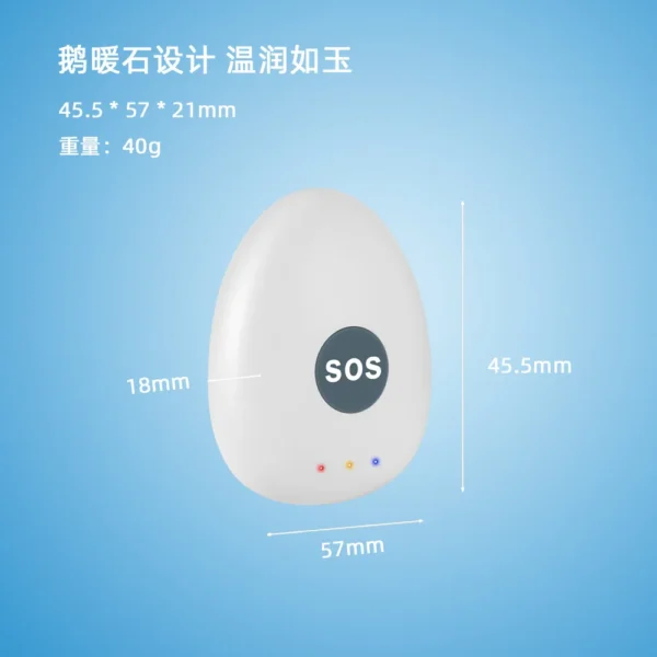 S121e225048244346bfcd4fb657be7ac7y.webp Children's GPS Locator, Elderly Anti Lost 4G Beidou Tracker, SOS Alarm, Two-way Communication, Student Locator