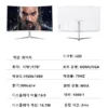 S13524d20301c4f7d8d3551a5bfabc845b-1.webp FYHXele 27inch Curved Monitor 1K FHD 75hz VA panel 2ms Response Adaptive-Sync For Gaming Monitor LED PC Desktop With HDMI/DP