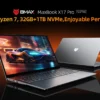 Bmax X17 Pro 15.6 Inch 32Gb Ram 1Tb Ssd Amd Ryzen 7 7730U Cpu Windows 11 Notebook 1920*1080 Bluetooth Wifi Type-C Pc Laptop Ddr4