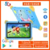 S25f332ef484d4921910e27aafa9d027bA.webp 7 Inch 5G Kids' Tablet with Cartoon Pattern Android Learning Education PC with Kids-Proof Case 4000mAh Tablet