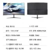 S29f920d5bdb34f13a73b038df66765fbv-1.webp FYHXele 27inch Curved Monitor 1K FHD 75hz VA panel 2ms Response Adaptive-Sync For Gaming Monitor LED PC Desktop With HDMI/DP