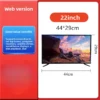 S2dc54005106b4e398d8d1e1b3da227ceE.webp 22-24 Inch Intelligent Network TV with TV Function LED Television Home Appliances IPS 1920*1080 Resolution PALNTSCSECAM