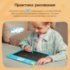 S2e274ec8f6b240999dc2ae962ef8ecc3i.webp XPPen Pink Drawing Tablet 13.3-inch LCD Screen Doodle Learning Board for Children Learning Drawing and Russian Vocabulary