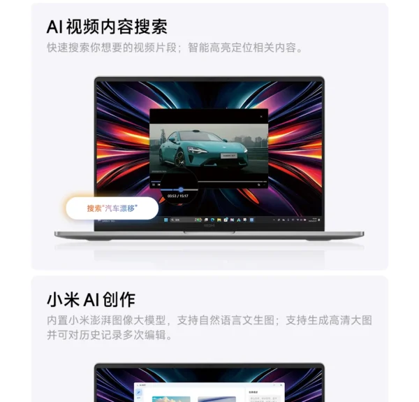 S2f4896504fa9476c8706594c97e9c54aY.webp 2025 Xiaomi Redmi Book Pro 16 Laptop Intel Core Ultra 7 255H/Ultra 5 225H 32G DDR5+ 1T SSD 3.1K 165Hz Office Ultrabook Notebook