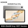 Global Version HONOR Pad X9a Tablet Snapdragon 685 4G 11.5inches 120Hz 2.5K HONOR Fullview Display 8300mAh Battery 8MP Camera
