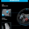 Computer game steering wheel G920 learn to drive emulator somatosensory racing gamepad for PS5/PS4/PC