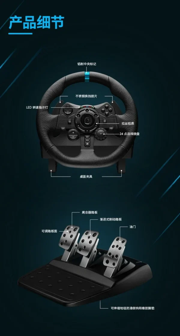 Computer game steering wheel G920 learn to drive emulator somatosensory racing gamepad for PS5/PS4/PC