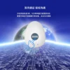 Children's GPS Locator, Elderly Anti Lost 4G Beidou Tracker, SOS Alarm, Two-way Communication, Student Locator