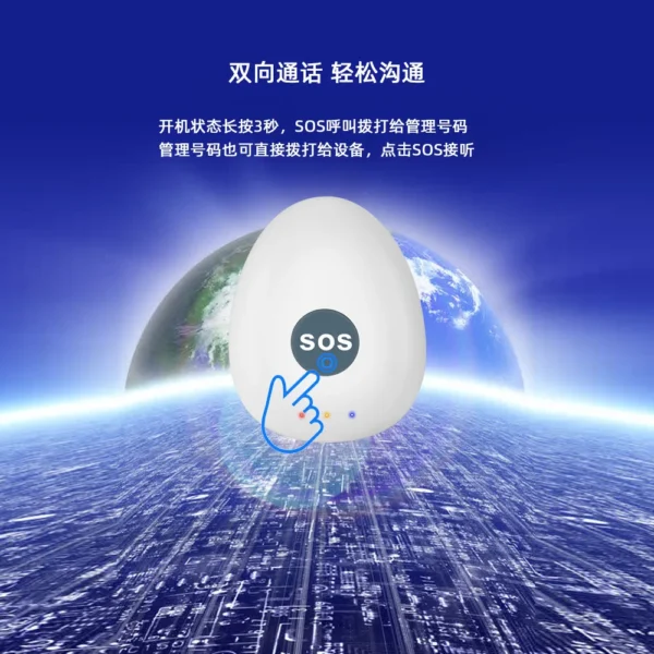S367372ef31784c539ea5a211ac9e39d7R.webp Children's GPS Locator, Elderly Anti Lost 4G Beidou Tracker, SOS Alarm, Two-way Communication, Student Locator
