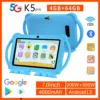 S4b1c716d8cc540e8afba6e7921883940V.webp BDF K5 pro 7-inch Kids Tablet Cartoon Kids-Proof Case 5G WiFi Google Learning Education Tablet PC 4GB RAM 64GB ROM 4000mAh