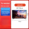 22-24 Inch Intelligent Network TV with TV Function LED Television Home Appliances IPS 1920*1080 Resolution PALNTSCSECAM