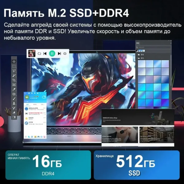 S59474ebca7f3405188c29593bebbc424W.webp AKPAD KR159 N5095 15.6" Laptop, Up To 32GB RAM 2TB Windows 10/11 Pro, Black Backlit English Russian Keyboard Portable Notebook