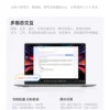 S59e305a7140e4a9182907ccf718e4a1d6.webp 2025 Xiaomi Redmi Book Pro 16 Laptop Intel Core Ultra 7 255H/Ultra 5 225H 32G DDR5+ 1T SSD 3.1K 165Hz Office Ultrabook Notebook