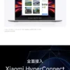 S5a56672abae14192916172f00d7ebdf6z.webp 2025 Xiaomi Redmi Book Pro 16 Laptop Intel Core Ultra 7 255H/Ultra 5 225H 32G DDR5+ 1T SSD 3.1K 165Hz Office Ultrabook Notebook
