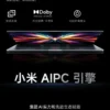 S5eae768667dd4bd796fac79c69cbadd0Z.webp 2025 Xiaomi Redmi Book Pro 16 Laptop Intel Core Ultra 7 255H/Ultra 5 225H 32G DDR5+ 1T SSD 3.1K 165Hz Office Ultrabook Notebook