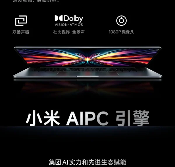 S5eae768667dd4bd796fac79c69cbadd0Z.webp 2025 Xiaomi Redmi Book Pro 16 Laptop Intel Core Ultra 7 255H/Ultra 5 225H 32G DDR5+ 1T SSD 3.1K 165Hz Office Ultrabook Notebook
