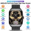 S5ee3bd1fc6e043cb895bb34771ebd7141.webp 2025 New HD AMOLED screen For OPPO Watch 4 Pro Sports Smart Watches Men GPS Track Waterproof Bluetooth Call NFC Smart Watch