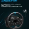 Computer game steering wheel G920 learn to drive emulator somatosensory racing gamepad for PS5/PS4/PC