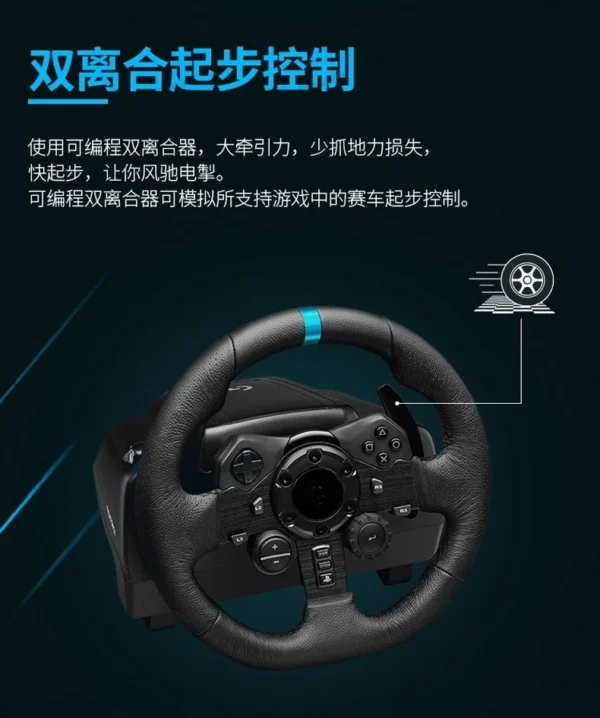 Computer game steering wheel G920 learn to drive emulator somatosensory racing gamepad for PS5/PS4/PC