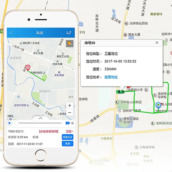 S708ca230cbe946aa959589208624c09be-1.webp GT02A GPS Tracker Automobile Locator GSM Remote Location Intelligent Tracking Device Car Motorcycle GPS Tracker 12V 24V