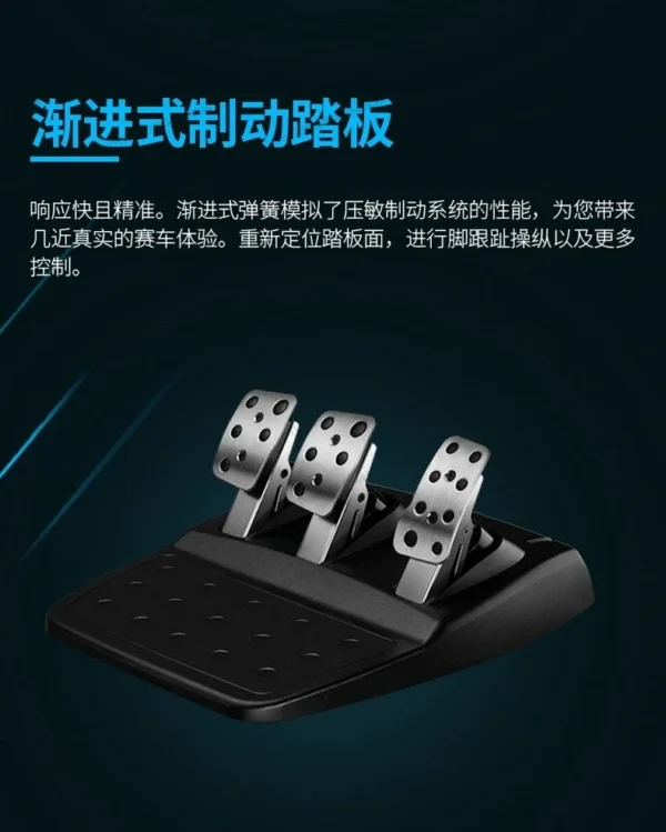 Computer game steering wheel G920 learn to drive emulator somatosensory racing gamepad for PS5/PS4/PC