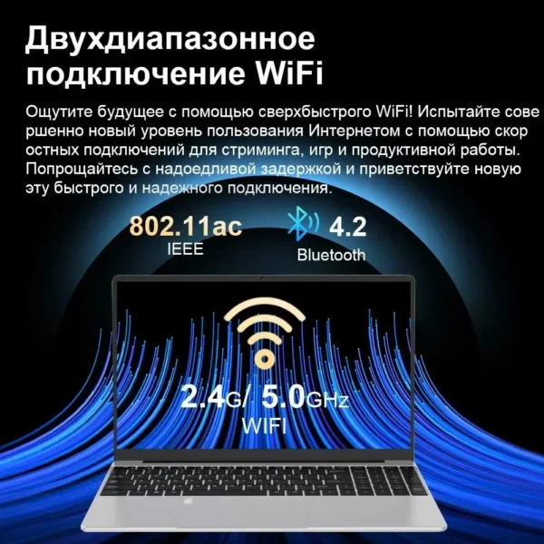 S82e4d9f85b3042818cfbfe8b9591c2f9M.webp AKPAD KR159 N5095 15.6" Laptop, Up To 32GB RAM 2TB Windows 10/11 Pro, Black Backlit English Russian Keyboard Portable Notebook