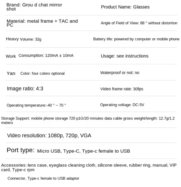 S890c9036d2774e95850c41c505ca970fw.webp Mini Video Camera for Glasses Unboxing Content Suitable Compact Camera for Android Phones