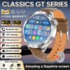 S8ae2700823c94b018afe67ee682caf5dh.webp 2026 New Sapphire Screen Smart Watch 1.85-inch Ultra HD AMOLED GPS Bluetooth Call NFC Compass IP68 Sports Fitness Smart Bracelet