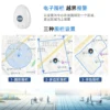 S97a42e9750854e0cbd43aa37f038a56es.webp Children's GPS Locator, Elderly Anti Lost 4G Beidou Tracker, SOS Alarm, Two-way Communication, Student Locator